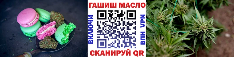 купить наркотик  Суздаль  Cannafood марихуана 