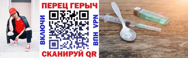 даркнет сайт  MEGA ссылки  Героин Афган  Суздаль 