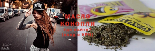 каннабис Баксан