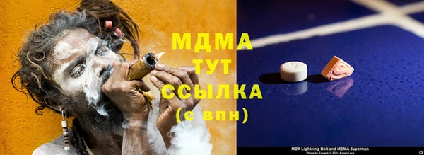 каннабис Баксан