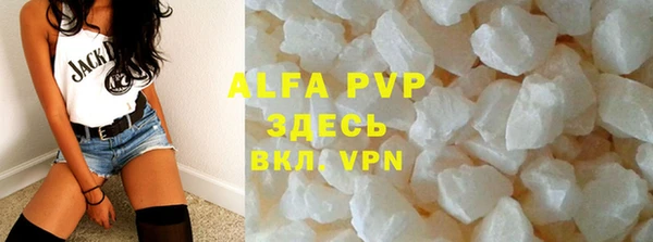 ешки Балабаново