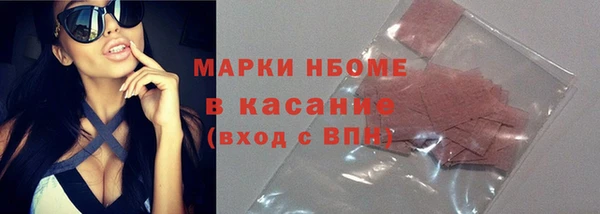 ешки Балабаново