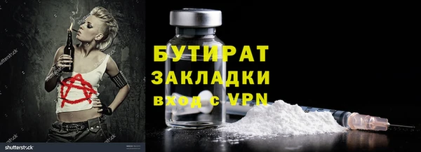 ешки Балабаново