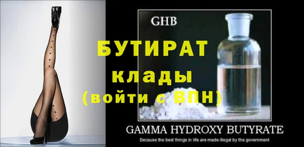 ешки Балабаново