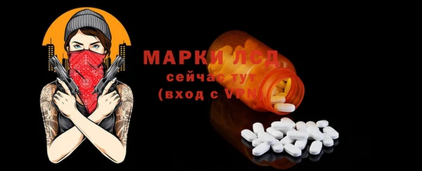 ешки Балабаново