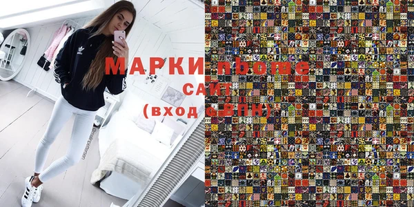 ешки Балабаново