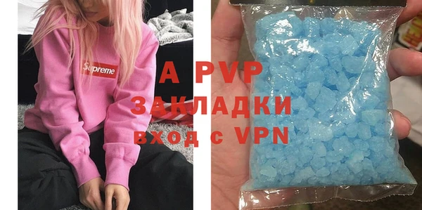 ешки Балабаново