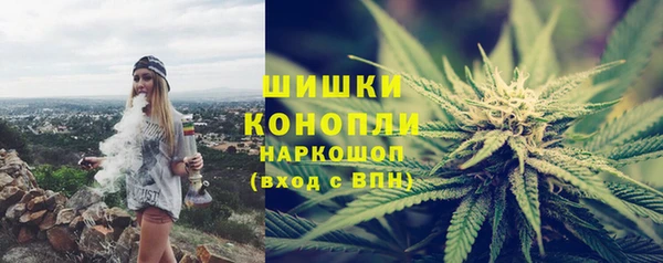ешки Балабаново