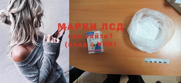 каннабис Баксан