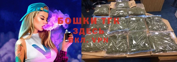 ешки Балабаново