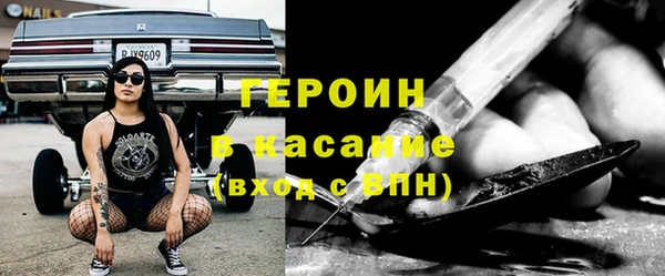 ешки Балабаново