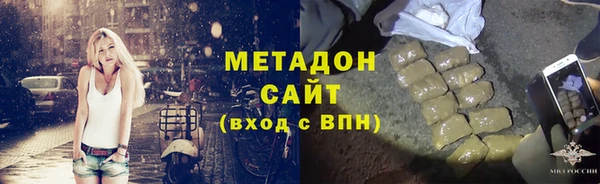 каннабис Баксан