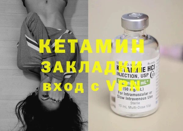 ешки Балабаново