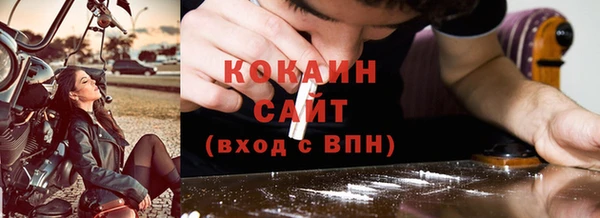 mdpv Нея
