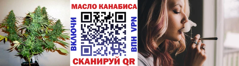 Дистиллят ТГК концентрат kraken зеркало Суздаль